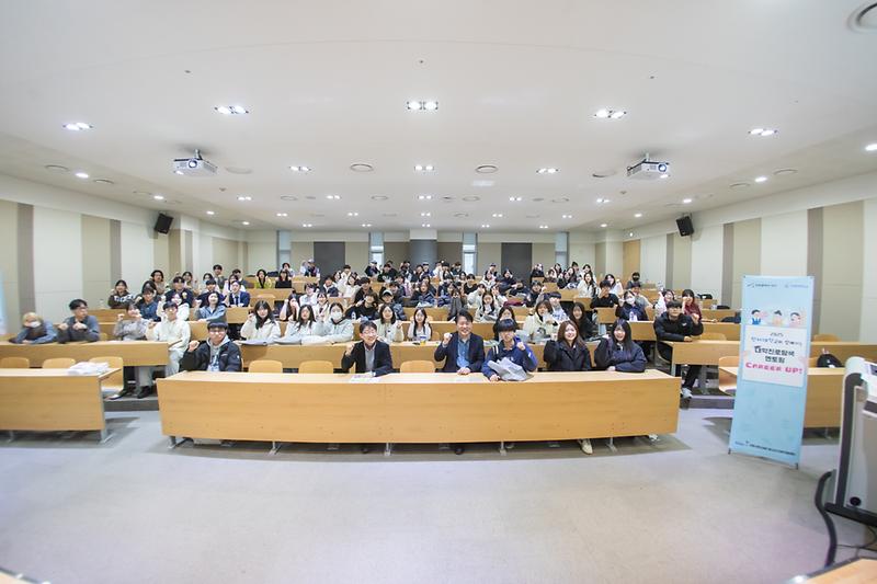 20251220 대학진로탐색 멘토링 사진
