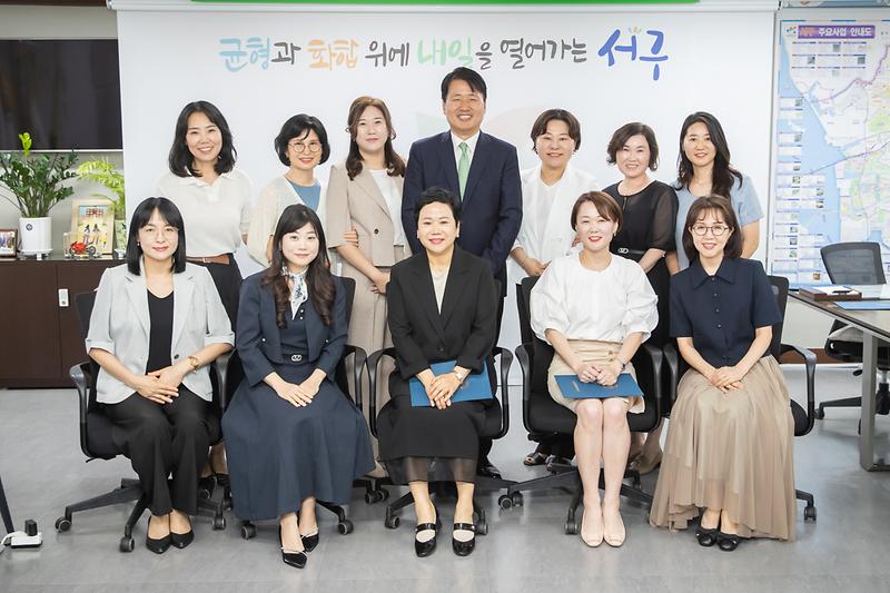 20260615 국공립 어린이집 위탁계약증서 전달식 사진