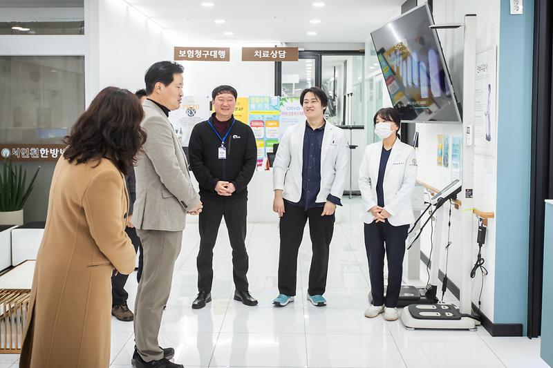 20260212 설 연휴 문여는 의료기관 현장 방문 사진
