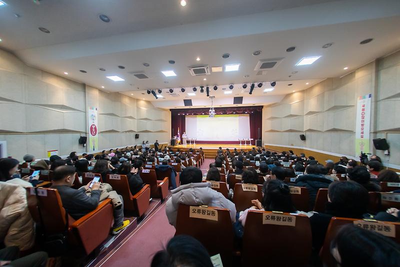 20260120 3권역 구청장 새해 첫 방문인사 사진
