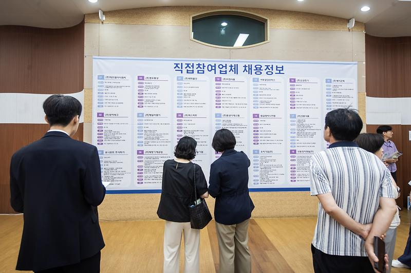 Young_2305.jpg 이미지