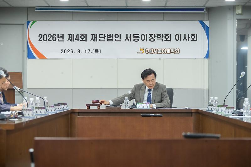 Young_4886.jpg 이미지