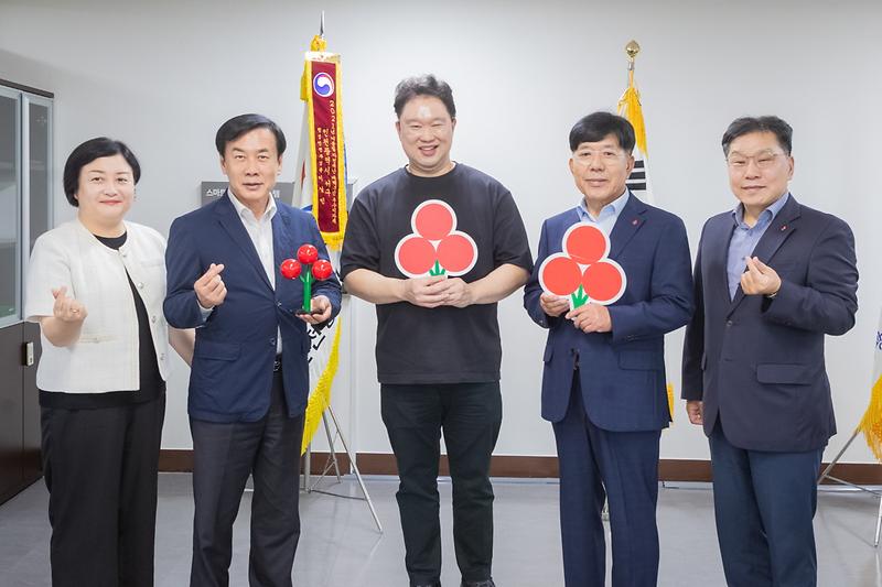 20260825 지앤나 착한기업 현판 전달식 사진