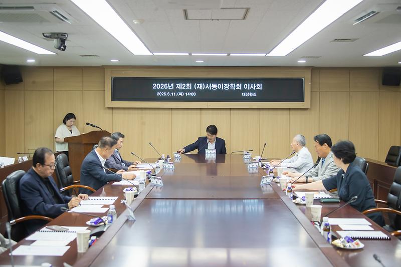 Young_7253.jpg 이미지