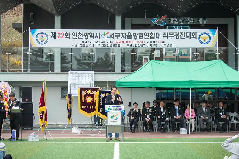 young_7473.jpg 이미지