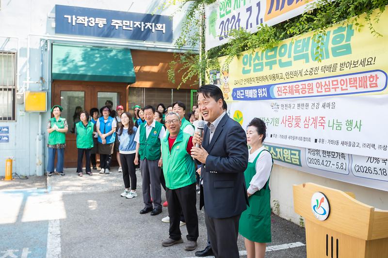 Young_7545.jpg 이미지