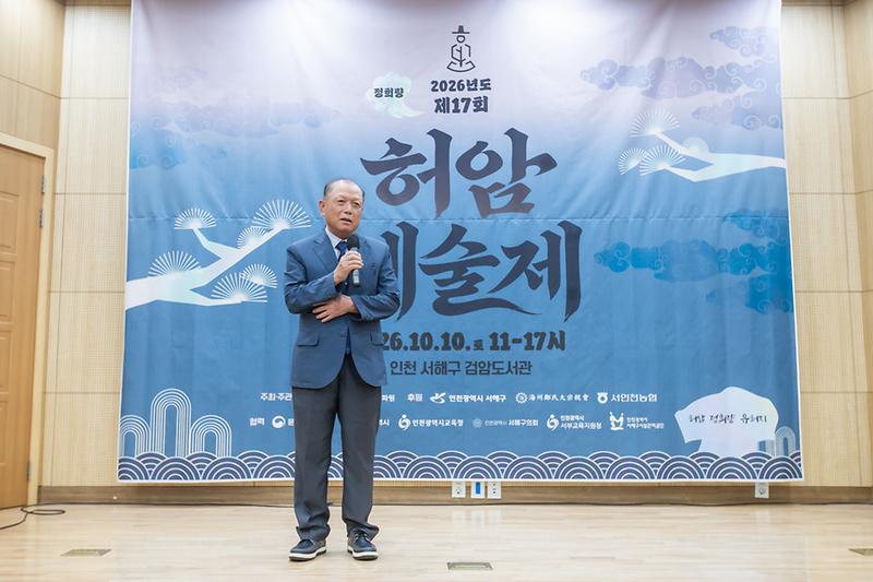 Young_8566.jpg 이미지