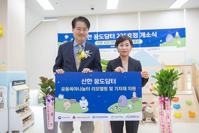 young_9658.jpg 이미지