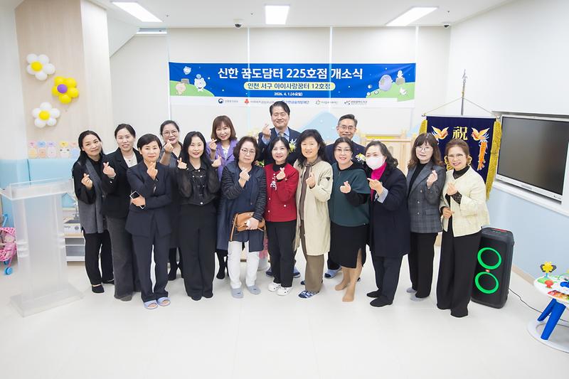 young_9750.jpg 이미지