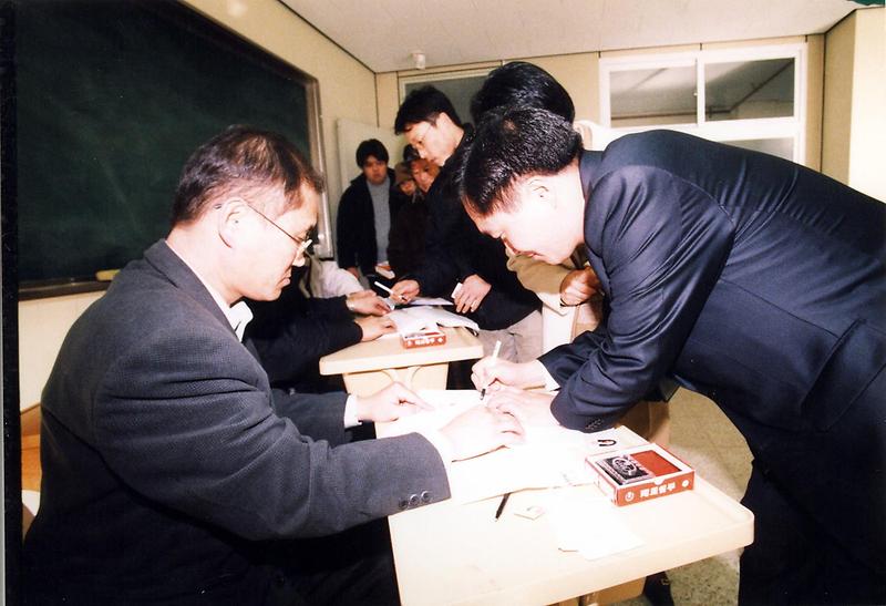 20030507000000_47479.jpg 이미지