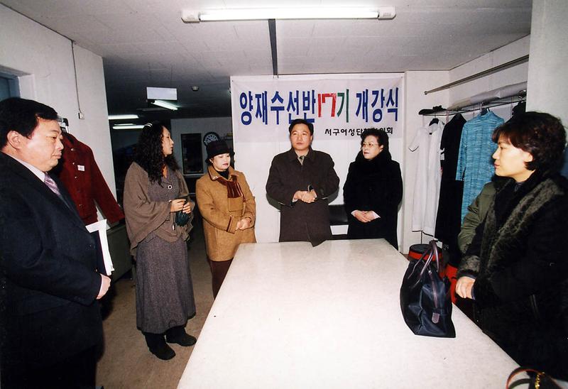 20030512000000_18368.jpg 이미지