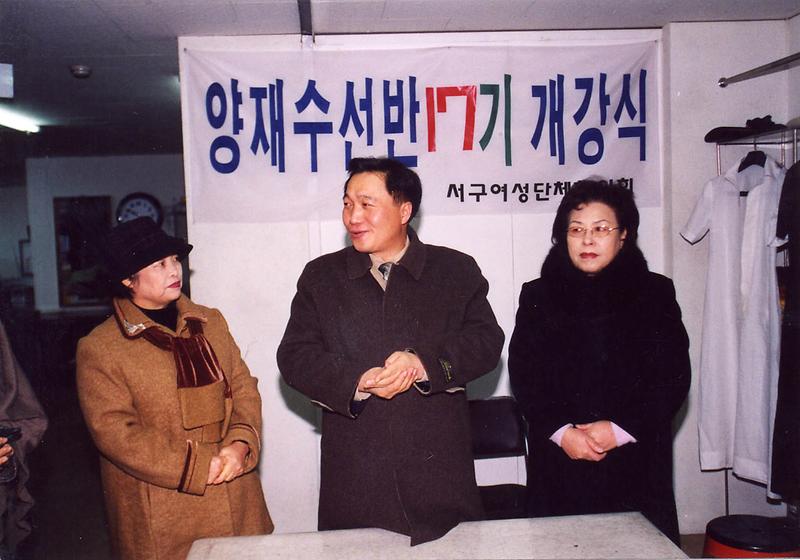 20030512000000_35015.jpg 이미지