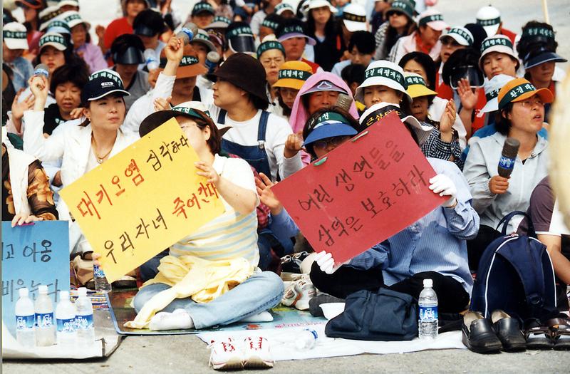 삼덕레미콘(주민들의 시위) 사진