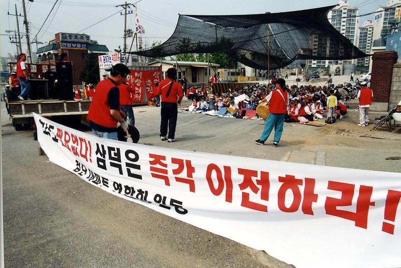 20030530000000_96160.jpg 이미지