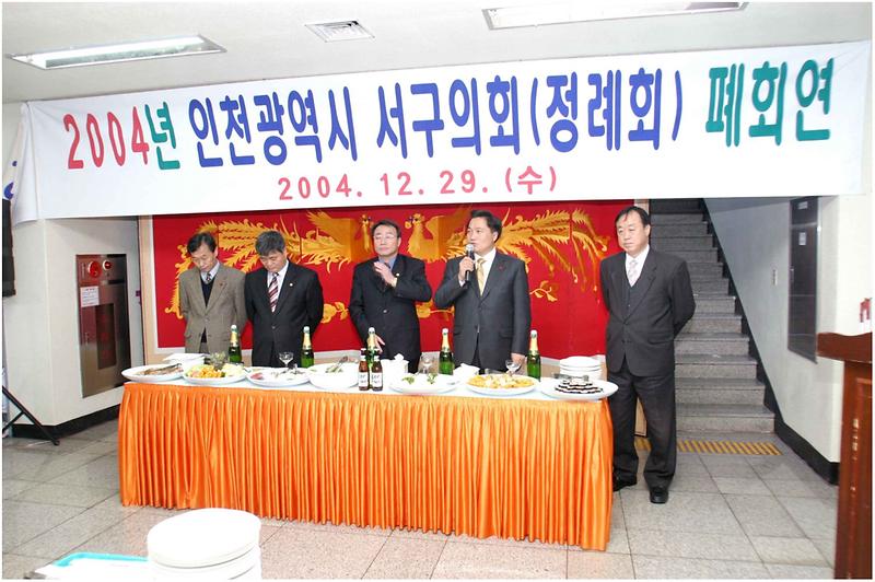 20050323111226_44378.jpg 이미지