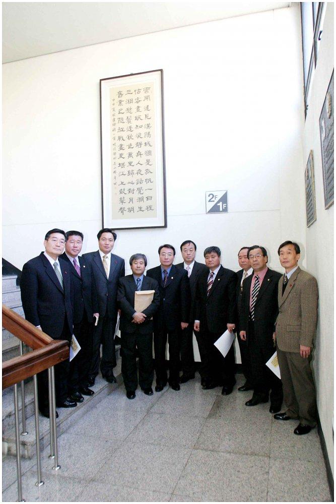 서구 의회 폐회연 사진
