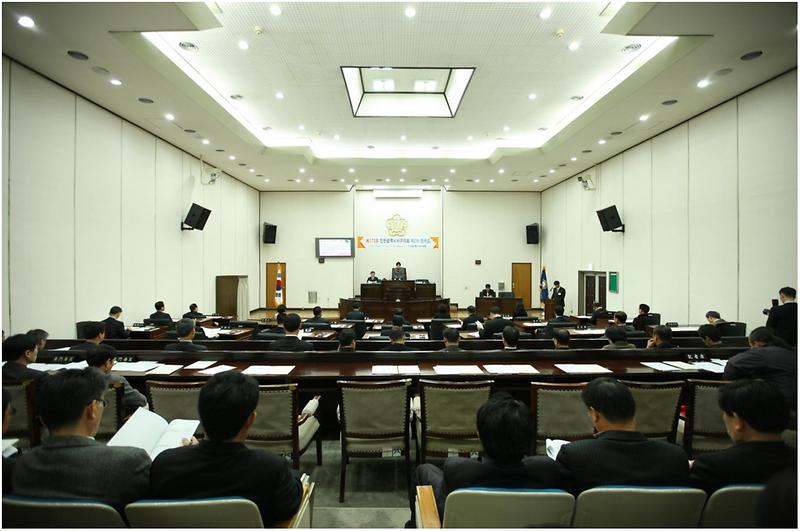 제170회 인천광역시 서구 의회 제1차 본회의 사진