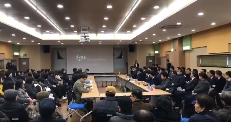 제1회 현장에서 구민과 함께하는 생생소통의 날(청라권역) 사진