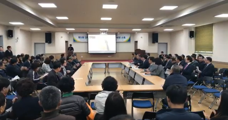 제1회 현장에서 구민과 함께하는 생생소통의 날(검단권역)  사진
