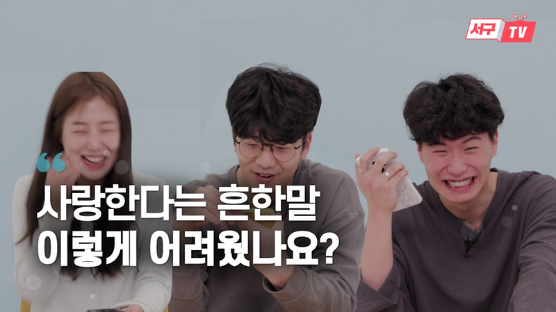 [감동영상] 올해 어버이날만큼은 사랑한다는 그 한마디...  사진