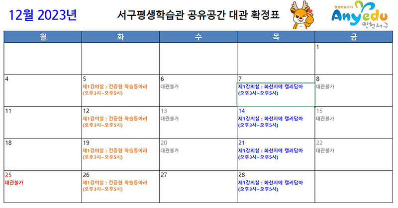 캡처.png 이미지