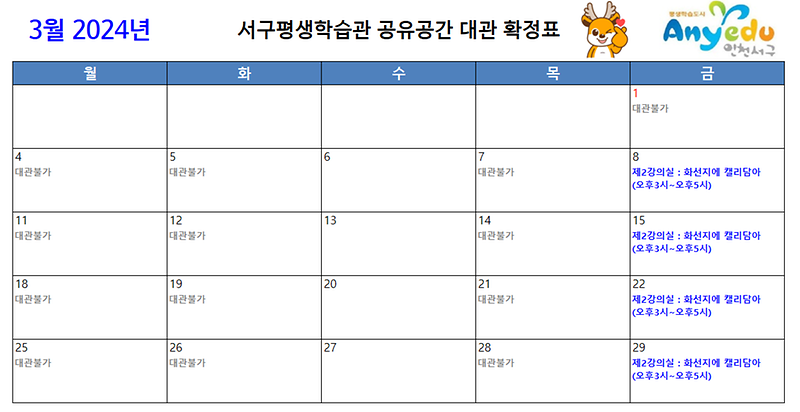캡처.png 이미지