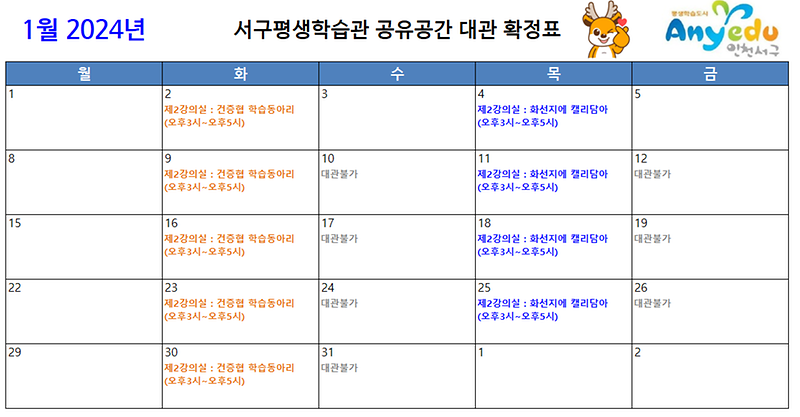 캡처.png 이미지