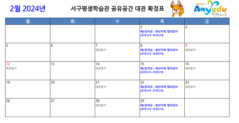 캡처321.png 이미지