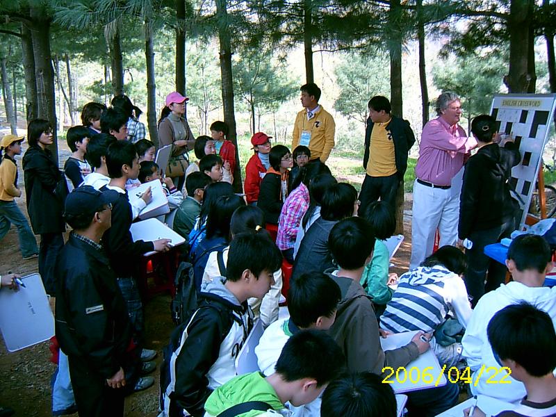 주말영어광장1.JPG 이미지