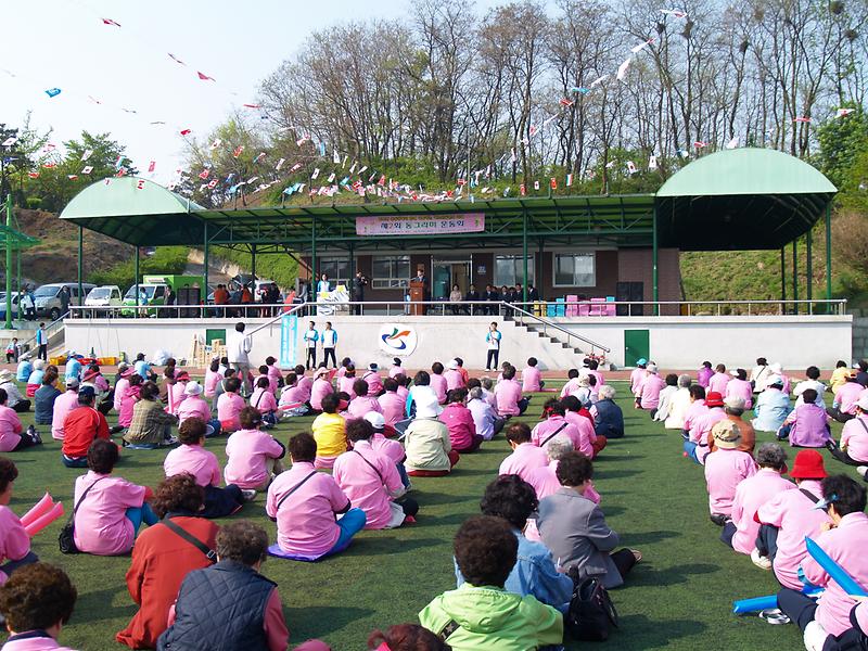 동그라미운동회1.JPG 이미지