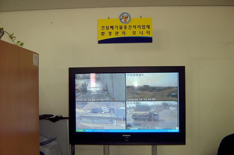 cctv.jpg 이미지
