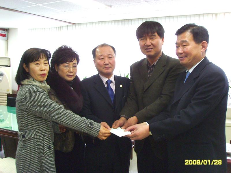 태안성금.jpg 이미지