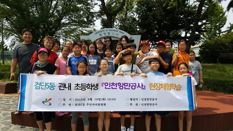 5.보도자료.jpg 이미지