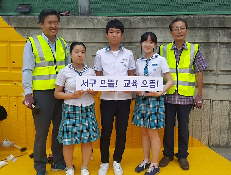 안전한_통학로_조성을_위해_옐로카펫_추가_설치_1.jpg 이미지