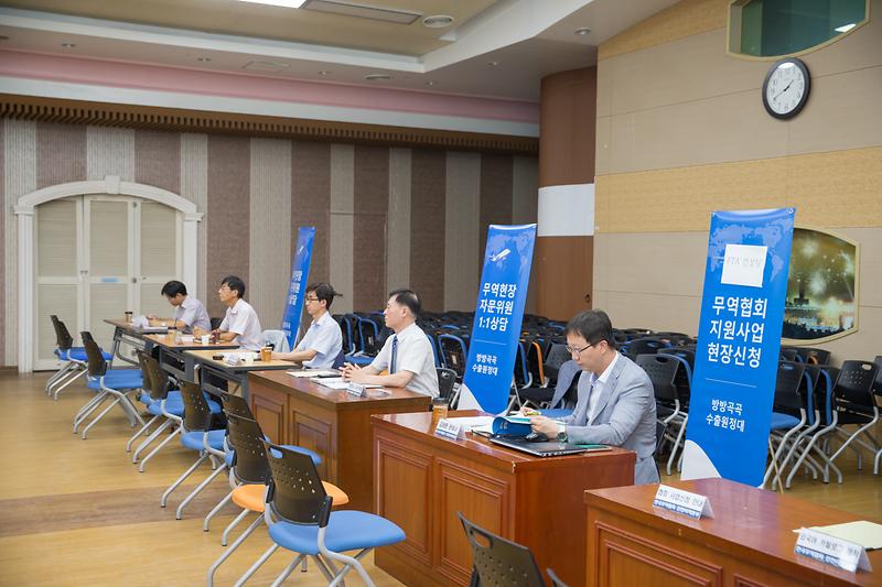 방방곡곡_수출원정대_2.jpg 이미지