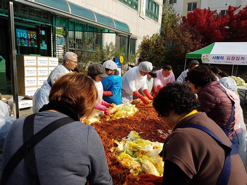 부녀회_김장담그기2.jpg 이미지