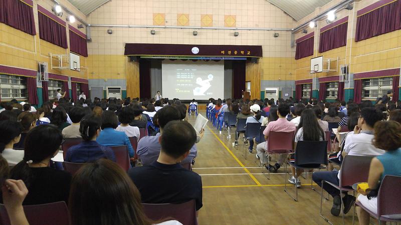 찾아가는_진로_진학_학부모_설명회_1.jpg 이미지
