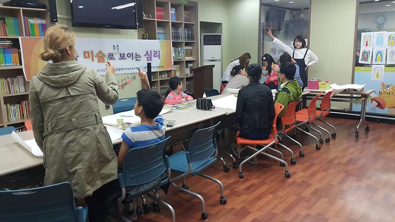 드림스타트_부모교육.jpg 이미지