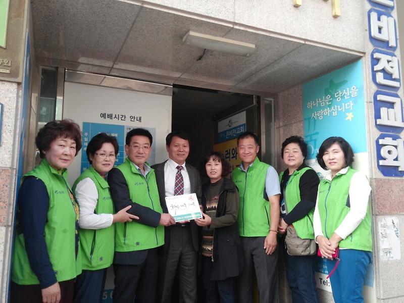 검단1동_지역사회보장협의체_희망나눔인증패_전달_4.jpg 이미지