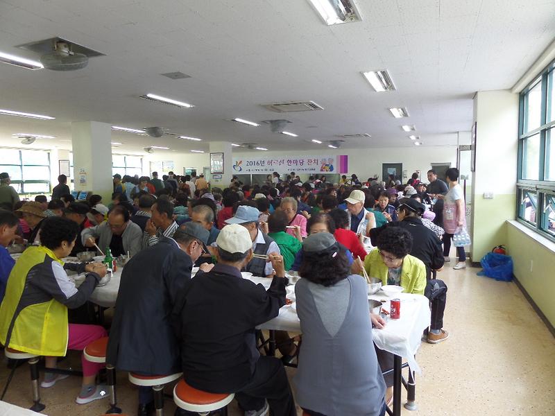 검단2동_2016년_어르신_한마당_잔치_개최_2.jpg 이미지