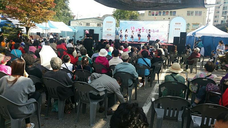 검단3동_경로위안잔치_및_한마음_문화축제_4.jpg 이미지