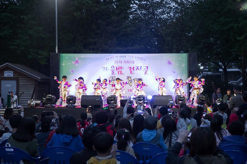 건지골_문화축제_1.jpg 이미지