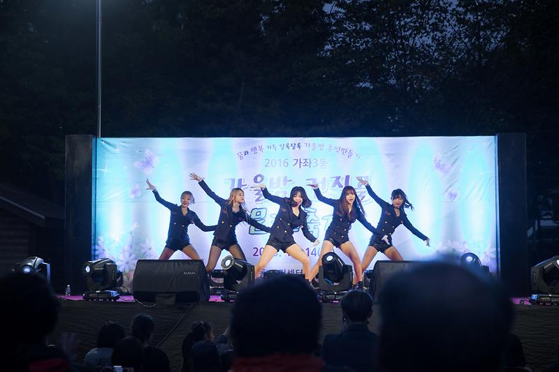 건지골_문화축제_2.jpg 이미지