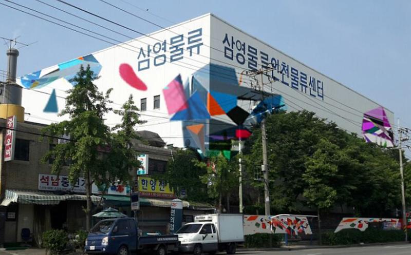 공공예술특화거리_조성.jpg 이미지