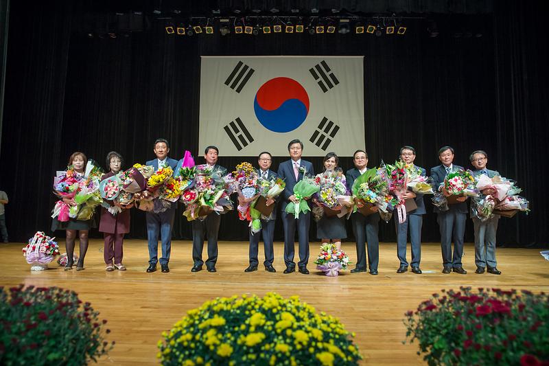 구민의날_기념식_2.jpg 이미지