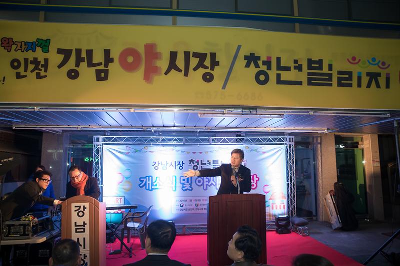 HYK_2370.jpg 이미지