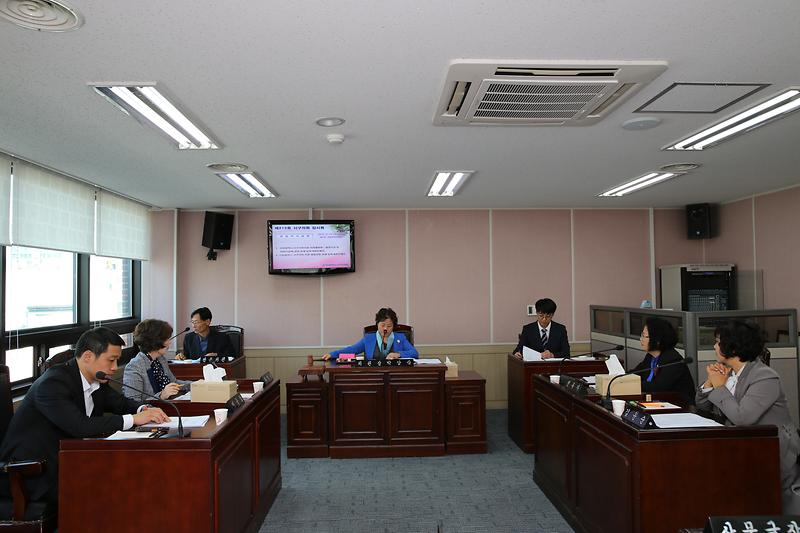 제213회_서구의회_임시회_제1차_의회운영위회.jpg 이미지
