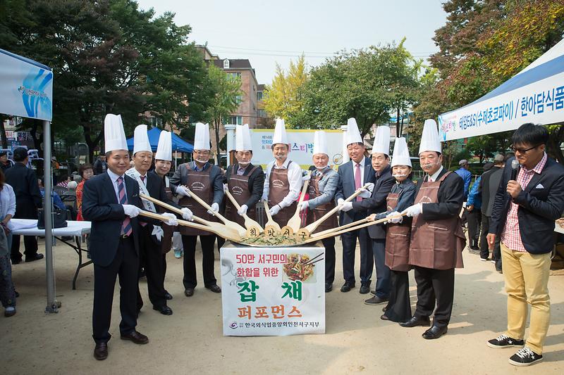 맛자랑_멋자랑_행사_1.jpg 이미지