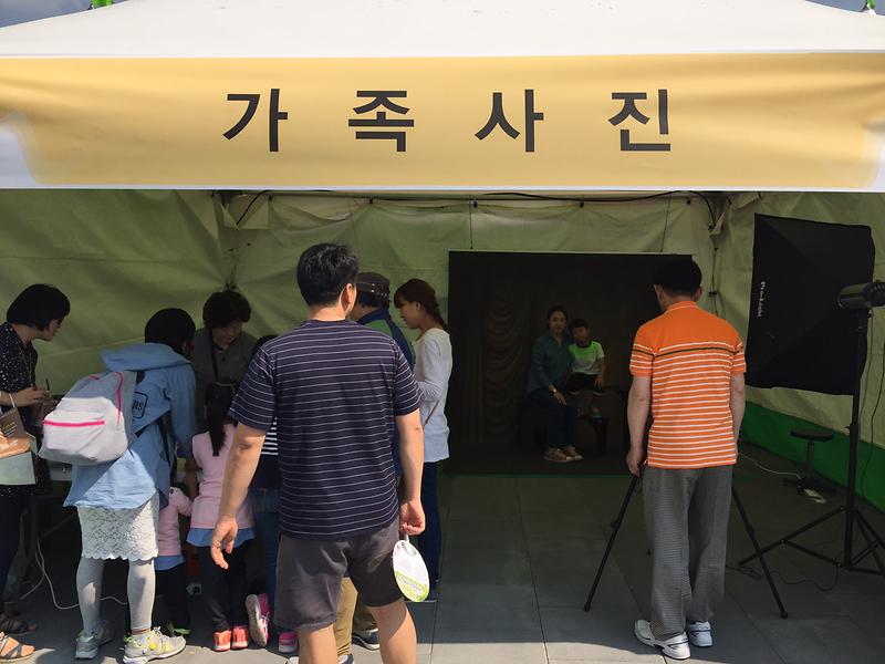 서곶문화예술제,_녹청자축제_2.jpg 이미지