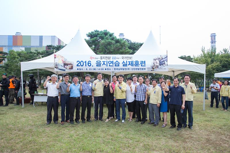서구_통합방위협의회_을지연습_위문활동2.jpg 이미지